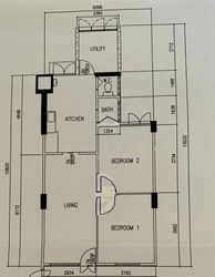 Blk 13 Holland Vista (Queenstown), HDB 3 Rooms #625543571